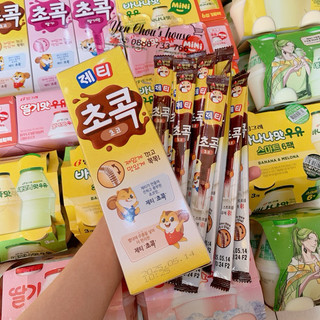 Ống hút đổi vị sữa Chok Chok cho bé - 5 cây/10 cây