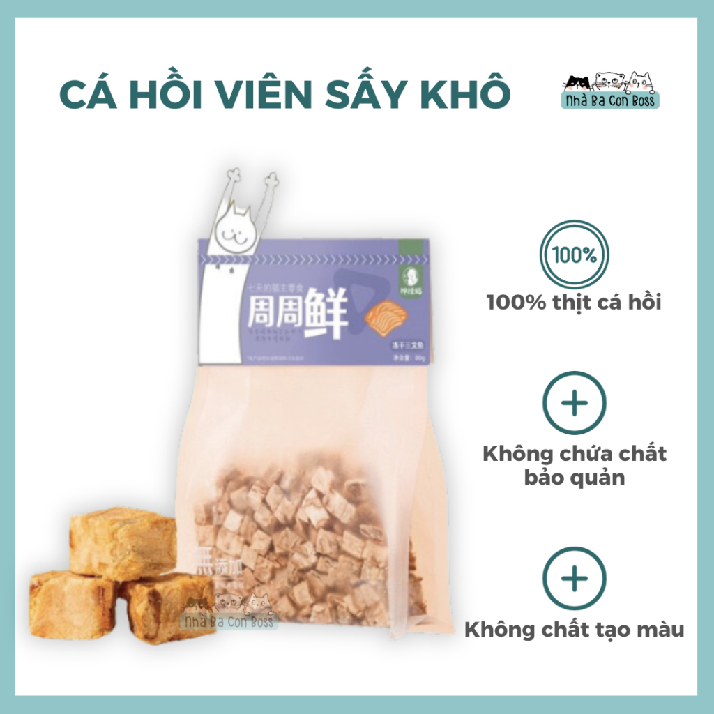 [Snack] Cá Hồi Viên Sấy Khô Cao Cấp Cho Mèo/ Chó Gói 80g | Shopee Việt Nam