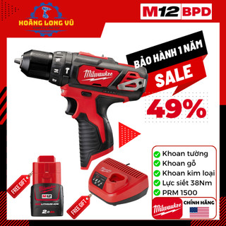 Bộ sản phẩm máy khoan M12 BPD+ pin + sạc Milwaukee. Máy khoan gỗ, khoan kim loại, khoan tường gạch