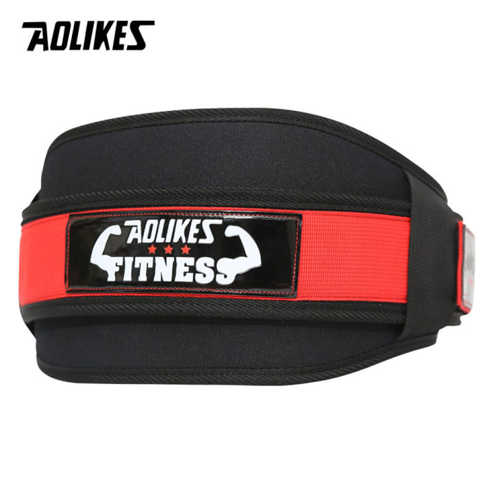 Đai lưng tập gym 2 Lớp Aolikes A-7983, đai lưng gym bảo vệ lưng, cột sống