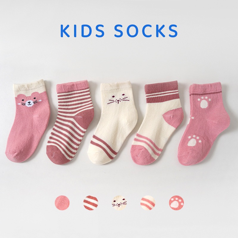 Set 5 đôi tất bé trai bé gái, 5 đôi vớ cổ thấp mềm mại thoáng khí cho bé từ 0-6 tuổi