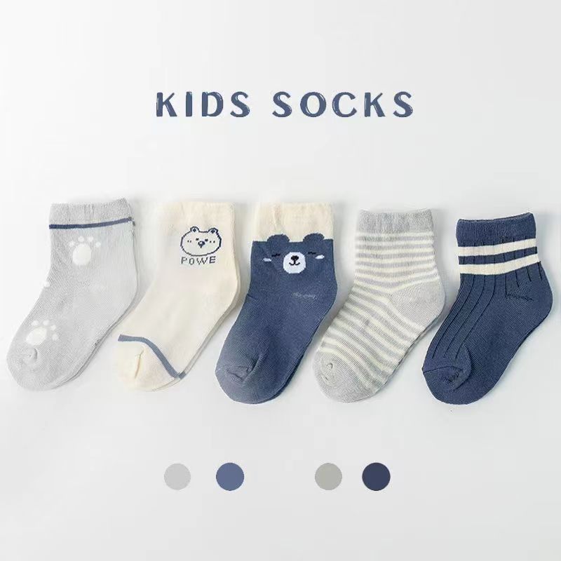 Set 5 đôi tất bé trai bé gái, 5 đôi vớ cổ thấp mềm mại thoáng khí cho bé từ 0-6 tuổi