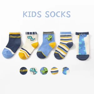 Set 5 đôi tất bé trai bé gái, 5 đôi vớ cổ thấp mềm mại thoáng khí cho bé từ 0-6 tuổi