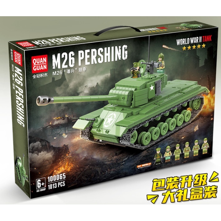 （CÓ SẴN）Đồ chơi lắp ráp mô hinh Quan Guan 100065 World War II Tank Xe ...