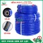 Dây Phun Sơn Công Nghiệp Áp Lực 1/4, Dây Phun Sơn Bố Thép Cao Cấp Chống Nổ Ống Minh Phát