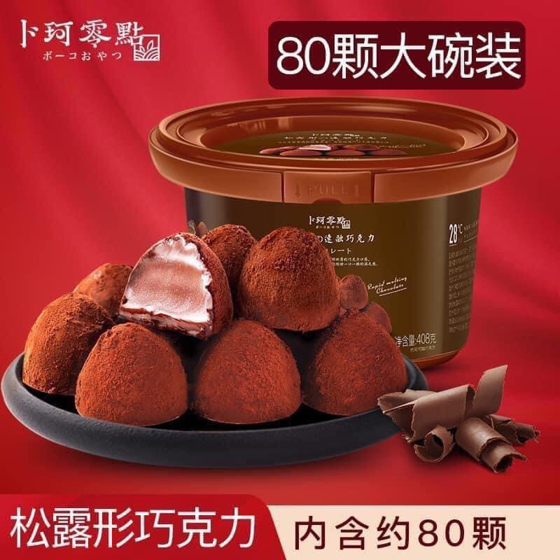 SOCOLA TƯƠI NAMA  - HỘP 468gr siêu to khổng lồ