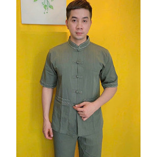 LTụ Viền Bé Trai LiNen