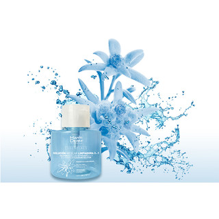 Nước Tẩy Trang Toàn Năng Martiderm Essentials Micellar Cleansing Solution 3 In 1