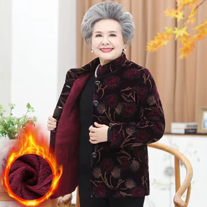áo khoác cho người lớn tuổi nữ，Áo khoác ấm tặng bà tặng mẹ có túi tiện lợi