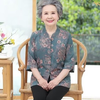 áo cho người lớn tuổi，áo người lớn tuổi cho mẹ，đồ bộ cho người lớn tuổi