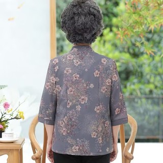 áo cho người lớn tuổi，áo người lớn tuổi cho mẹ，đồ bộ cho người lớn tuổi