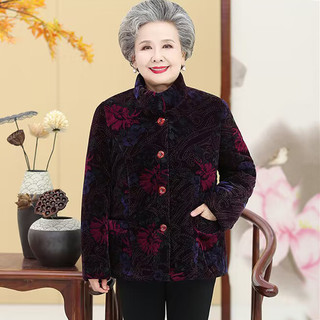 áo khoác cho người lớn tuổi nữ，Áo khoác  ấm tặng bà tặng mẹ có túi tiện lợi