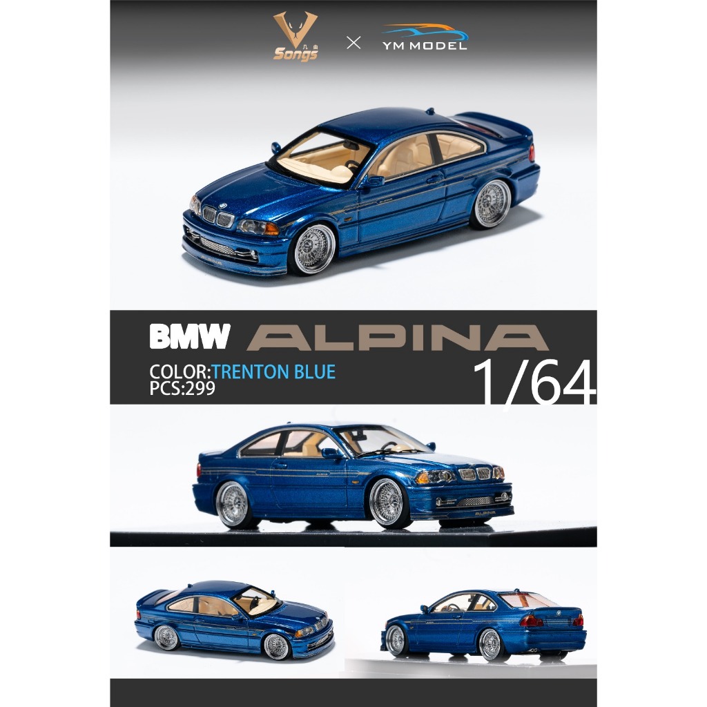 MÔ HÌNH 1:64 YM MODEL - BMW E46 Alpina B3 Trenton Blue | Shopee Việt Nam