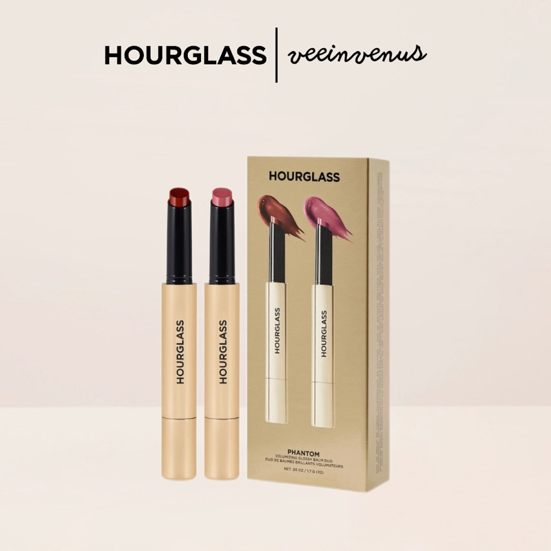 veeinvenus Set 2 son Hourglass Phantom Volumizing Glossy Lip Balm Duo
