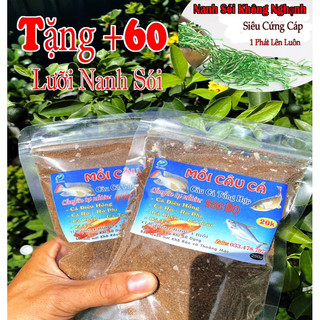 Mồi Tốc Độ Tổng Hợp