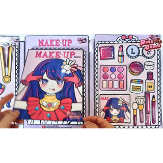 Sổ Makeup + tô màu cô gái PinkChocoo - Búp bê giấy