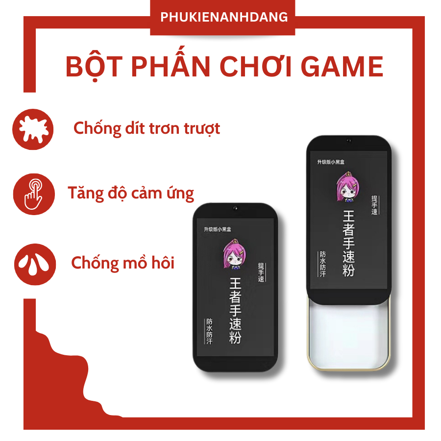 Bột Chơi Game Phấn Chơi Game Chống Mồ Hôi Chuyên Dụng Chơi Game Điện Thoại