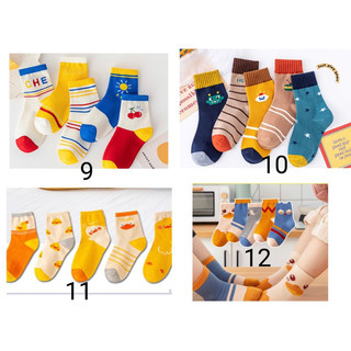 Set 5 tất đi chân QC cho bé trai bé gái BN006