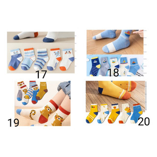 Set 5 tất đi chân QC cho bé trai bé gái BN006