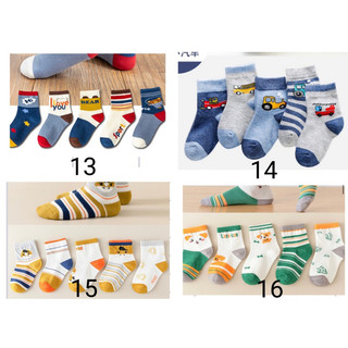 Set 5 tất đi chân QC cho bé trai bé gái BN006