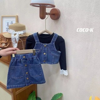 Sét bộ bé gái xinh xắn từ 1 - 8 tuổi phong cách hàn quốc