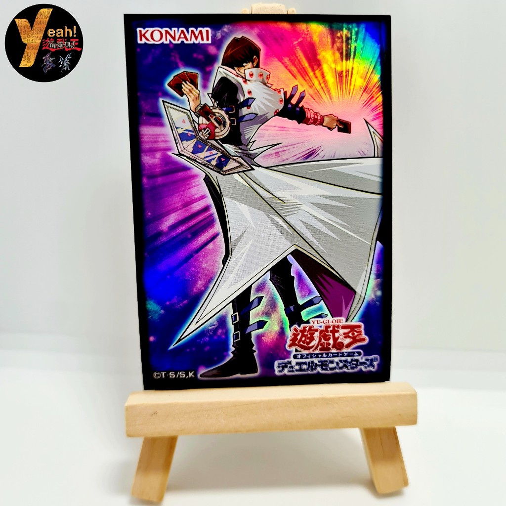 5 cái] Bọc bài double sleeve yugioh Kaiba Seto KONAMI Size 6