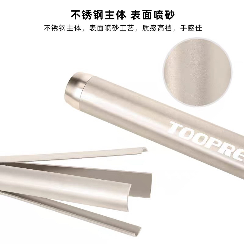 Dụng Cụ Tháo CHÉN CỔ Xe Đạp