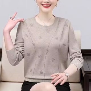 áo len trung niên nữ cho mẹ，đồ bộ trung niên cho mẹ，áo len nữ trung niên sang trọng