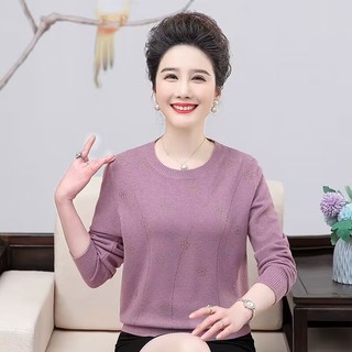 áo len trung niên nữ cho mẹ，đồ bộ trung niên cho mẹ，áo len nữ trung niên sang trọng