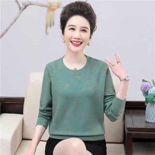 áo len trung niên nữ cho mẹ，đồ bộ trung niên cho mẹ，áo len nữ trung niên sang trọng