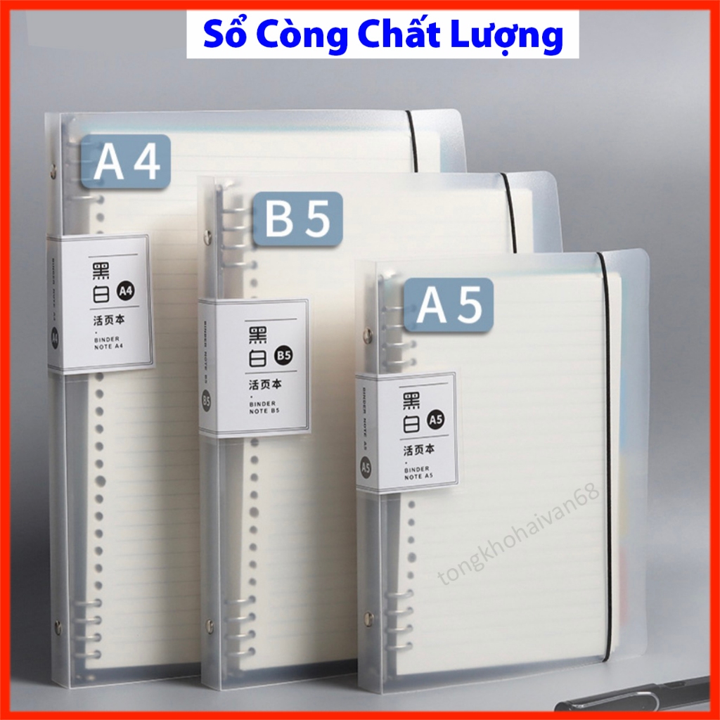 Sổ còng bìa sổ còng A4 A5 B5 binder còng sắt 4 8 9 6 20 26 30 còng làm ...