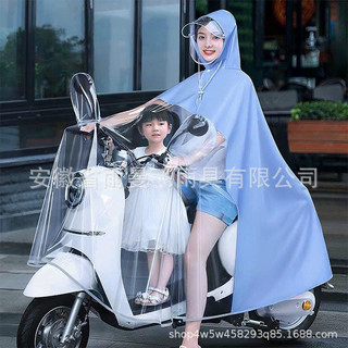 Áo mưa cánh dơi che phủ toàn thân đi xe máy