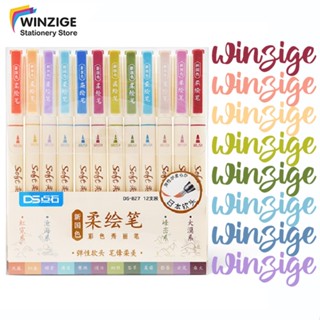 Winzige Bộ 12 Bút Brush Soft Brush Lettering Sign Pen Viết Thư Pháp ...