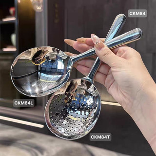 Thìa Chockmen bản to [84], cán đặc, nông lòng kiểu dáng Hàn Quốc