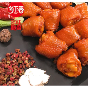 sụn gối gà ngâm ớt xanh/chua cay gói 30gr combo 3 gói ảnh 4 sản phẩm