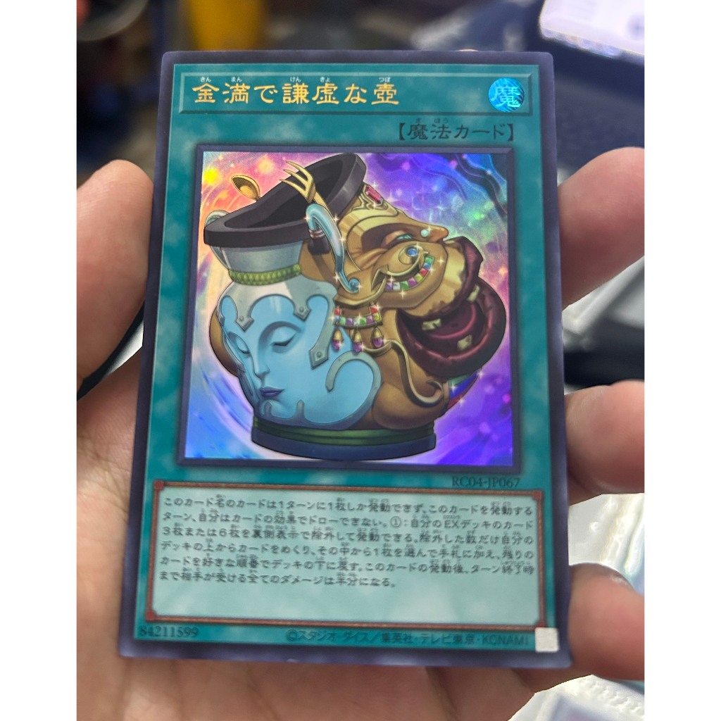 professor research pokemon card Shop Rare & Individual Pokmon Cards | Your Ultimate Pokmon TCG Store
