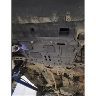 { Thép Chịu Lực } Ốp Gầm Honda CR-V 2008-2023,Chắn Gầm,Chắn Bùn Bảo Vệ Động Cơ Xe