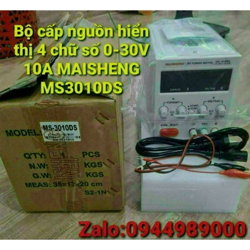 Bộ cấp nguồn hiển thị 4 chữ số 0-30V 10A MAISHENG MS3010DS | Shopee ...