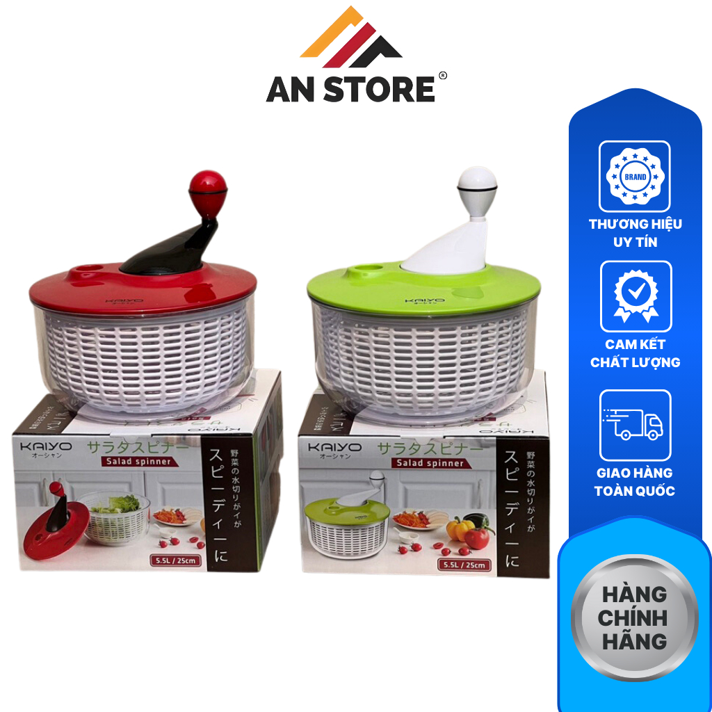 Rổ quay rau Kaiyo 5,5L, size 26cm, rổ quay rau li tâm | Shopee Việt Nam