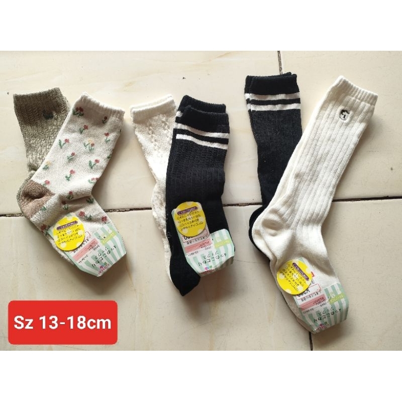 (BomoHouse) Set 2 đôi tất trẻ em cổ cao bé trai, bé gái xuất Nhật - dư xịn (1-8y)