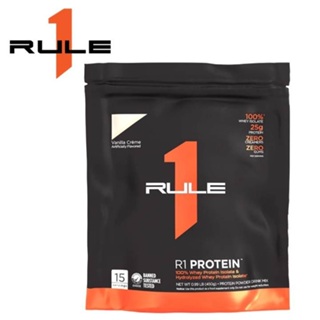 Rule 1 SOURCE7 PROTEIN