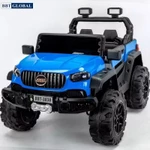 Xe ô tô điện trẻ em địa hình cỡ lớn siêu HOT BBT-3838, 2 bé ngồi, tải trọng lớn — ảnh 1