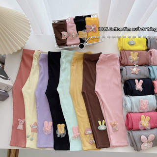 Set 4 quần legging cho bé gái 8-18kg