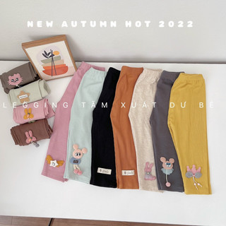 Set 4 quần legging cho bé gái 8-18kg