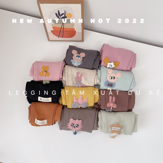 Set 4 quần legging cho bé gái 8-18kg