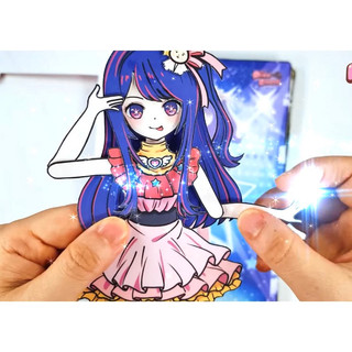 Sổ thời trang Idol OSHINOKO - Búp bê giấy