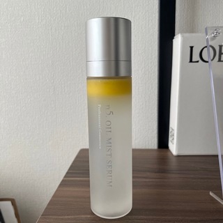 Serum dạng xịt tinh chất nấm Truffle N5.Oil Moist Mist 120ml