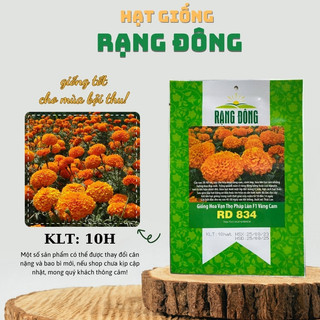 Hạt Giống Rạng Đông - Hạt Giống Vạn Thọ Pháp Lùn F1