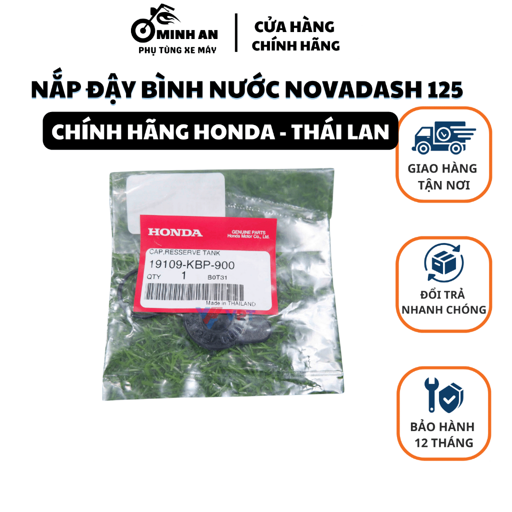 Nắp bình nước phụ NovaDash 125 - chính hãng Honda - Nhập khẩu Thái Lan ...