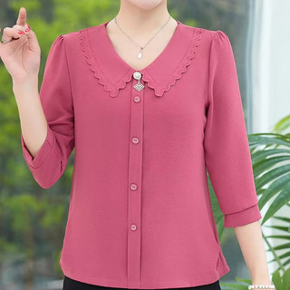áo thun nữ trung niên tuổi 40，đồ bộ trung niên cho mẹ,áo thun trung niên nữ cho mẹ